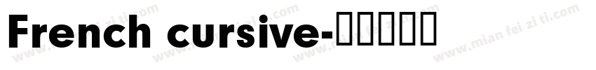 French cursive字体转换